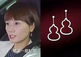 麒麟珠宝是哪个国家的品牌,麒麟珠宝都有几个系列