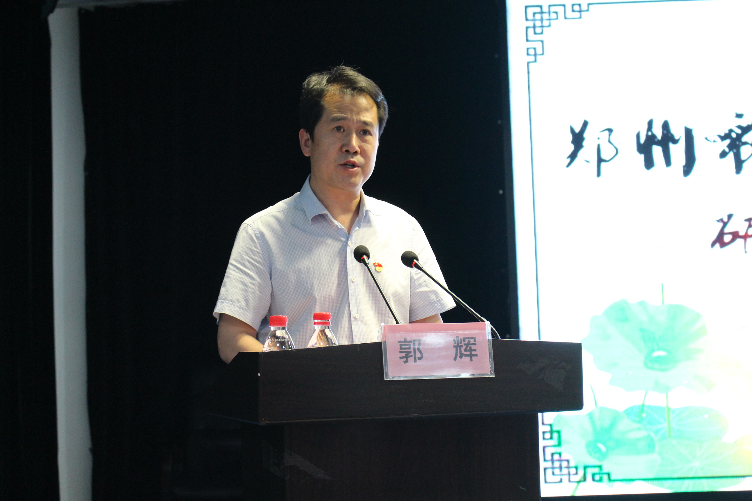 荥阳中医院哪一年创建的,荥阳名中医