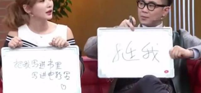 从屌丝到成功人士剧情,大鹏柳岩两人让人真正感动的友谊