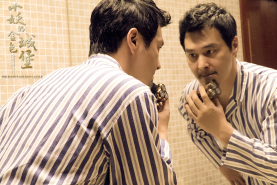 《小妖的金色城堡》迎收官连凯精彩诠释极限父爱