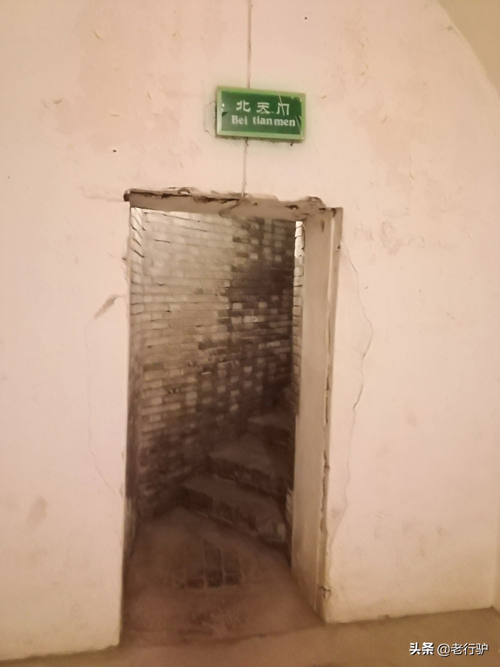 西安常宁宫西北行宫免费参观吗,常宁宫西北行宫免费吗