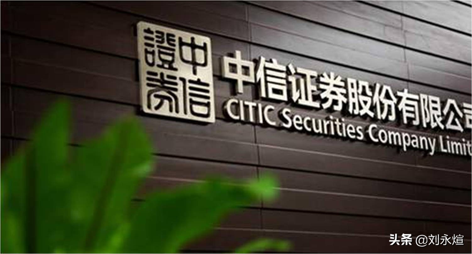 “悲情”两面针：主副业腹背受敌，资产0元甩卖断臂求生