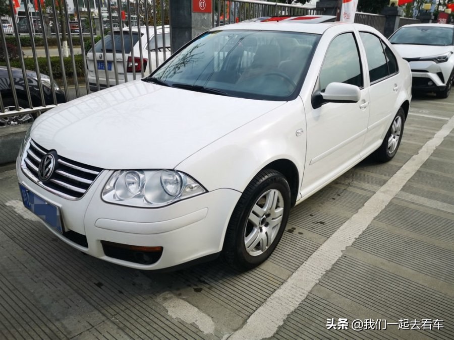 朋友花2万买二手车,2008年的宝来自动挡经典值多少钱