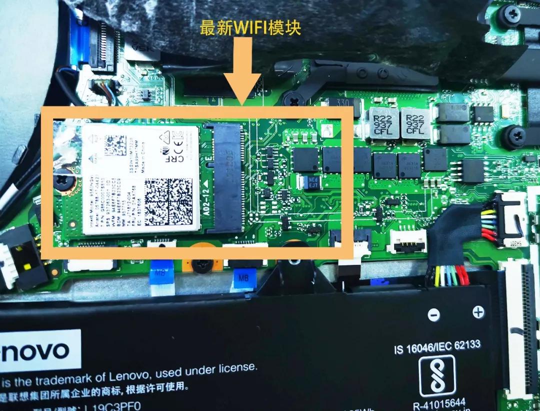 联想威6评测,19款联想威6