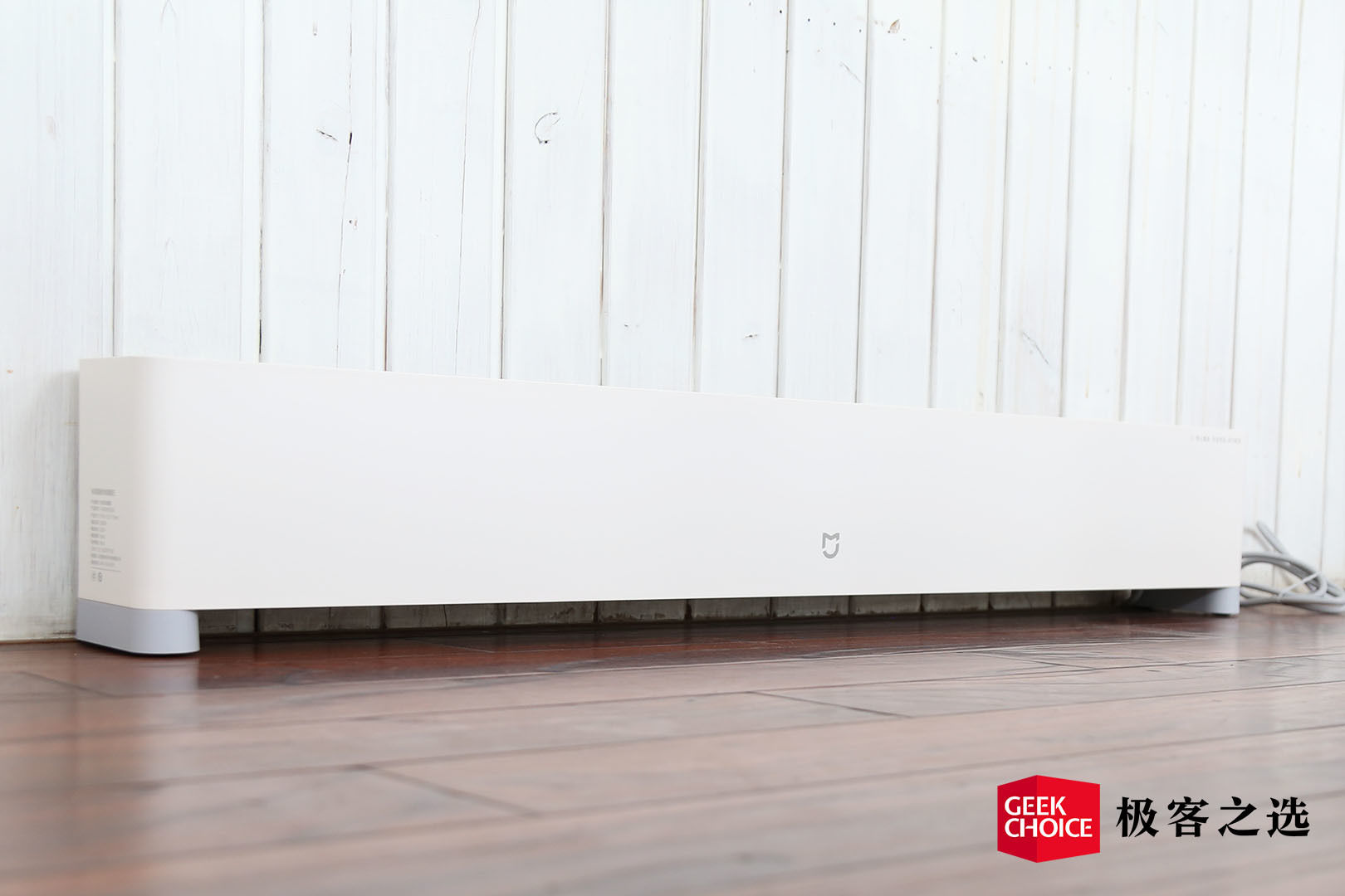 米家踢脚线电暖器e评测,米家踢脚线电暖器e的温感在哪里