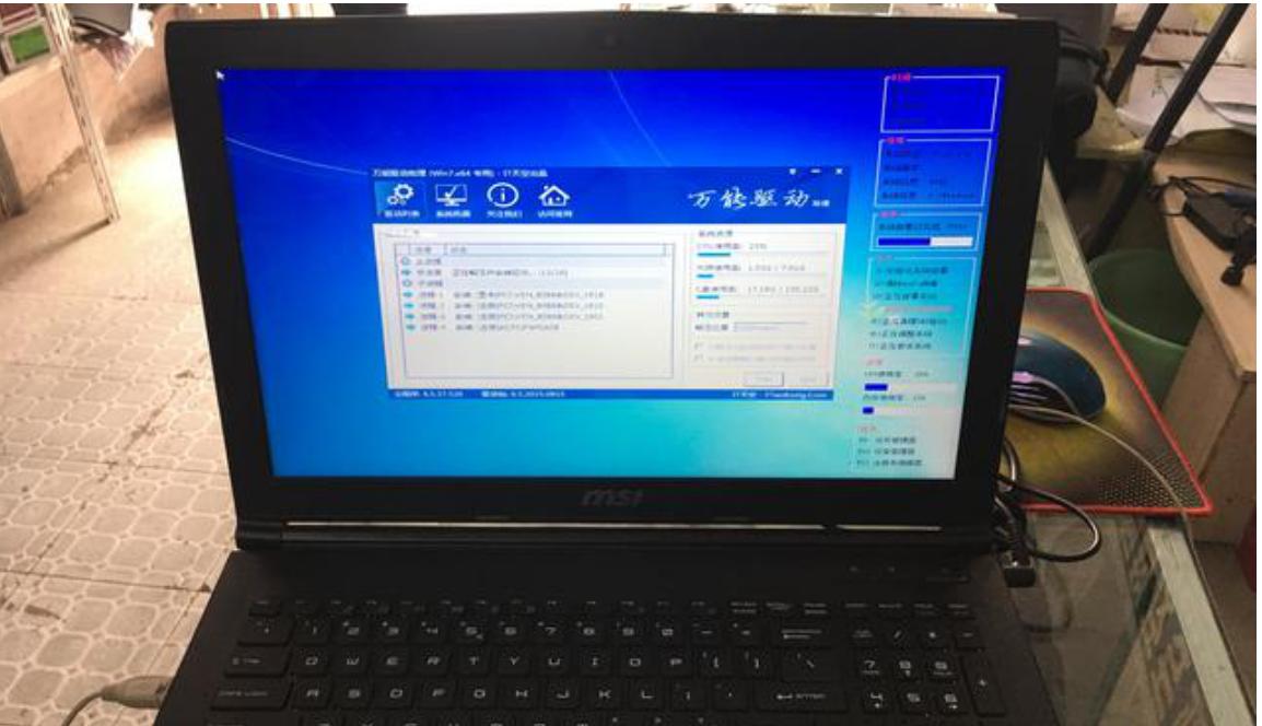 电脑维修怎么才不被坑,电脑维修被坑如何维权