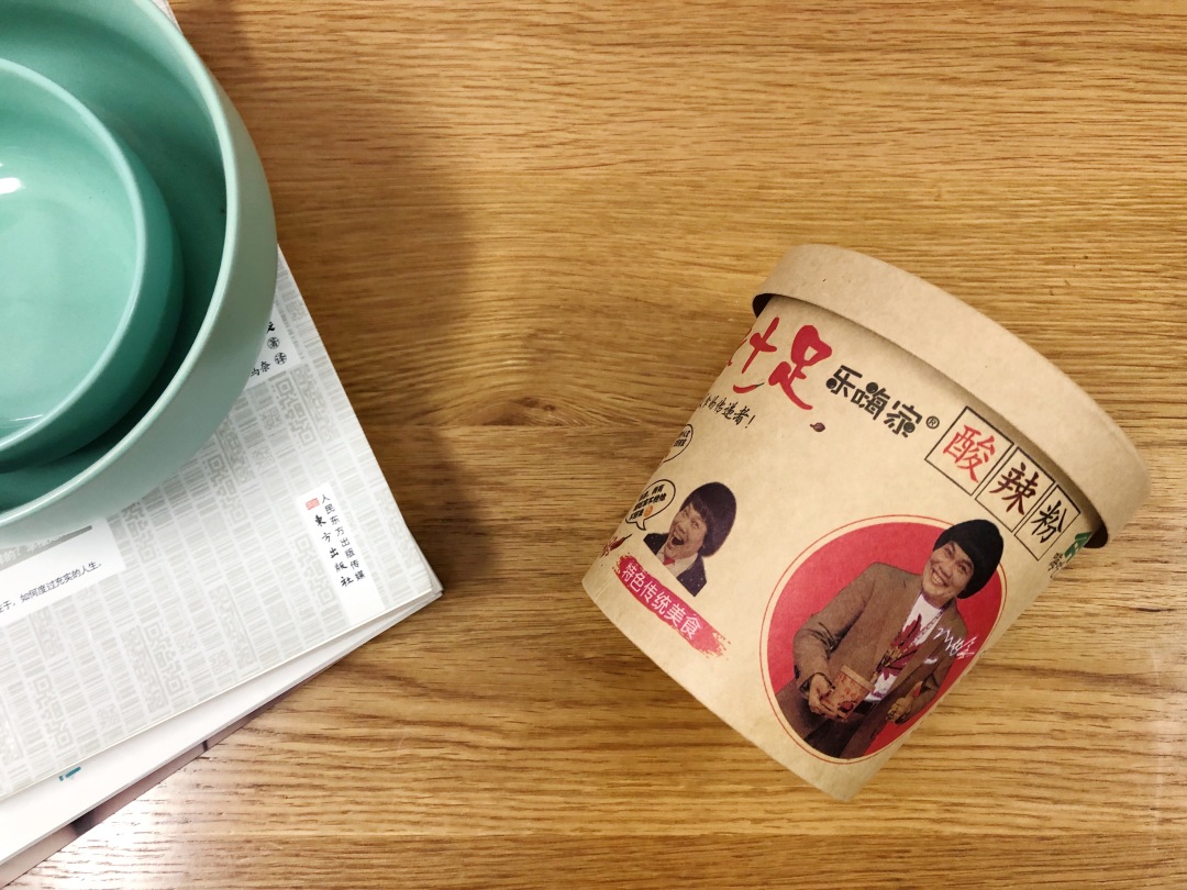 牛肉粉推荐测评,宿舍也能吃的速食粉测评