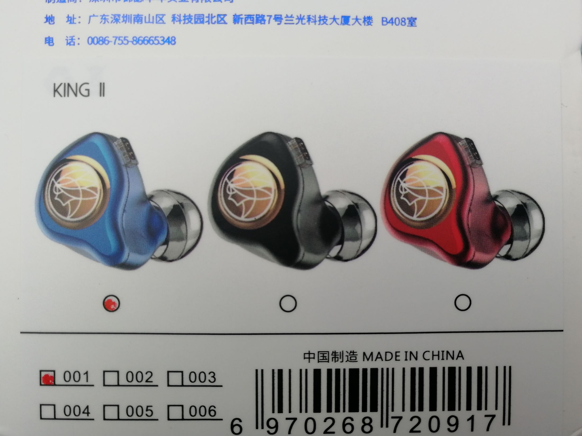 一弦一柱思华年下联,一弦一柱思华年有电影吗