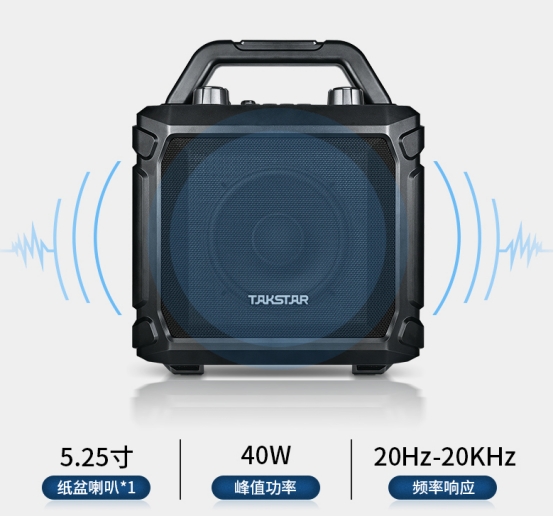得胜wda-500音箱如何连接话筒,得胜wda1200音箱