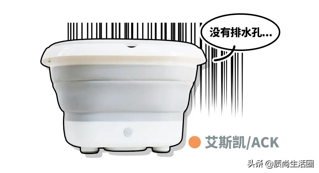 明星用的足浴按摩盆,哪个牌子的足浴盆比较好