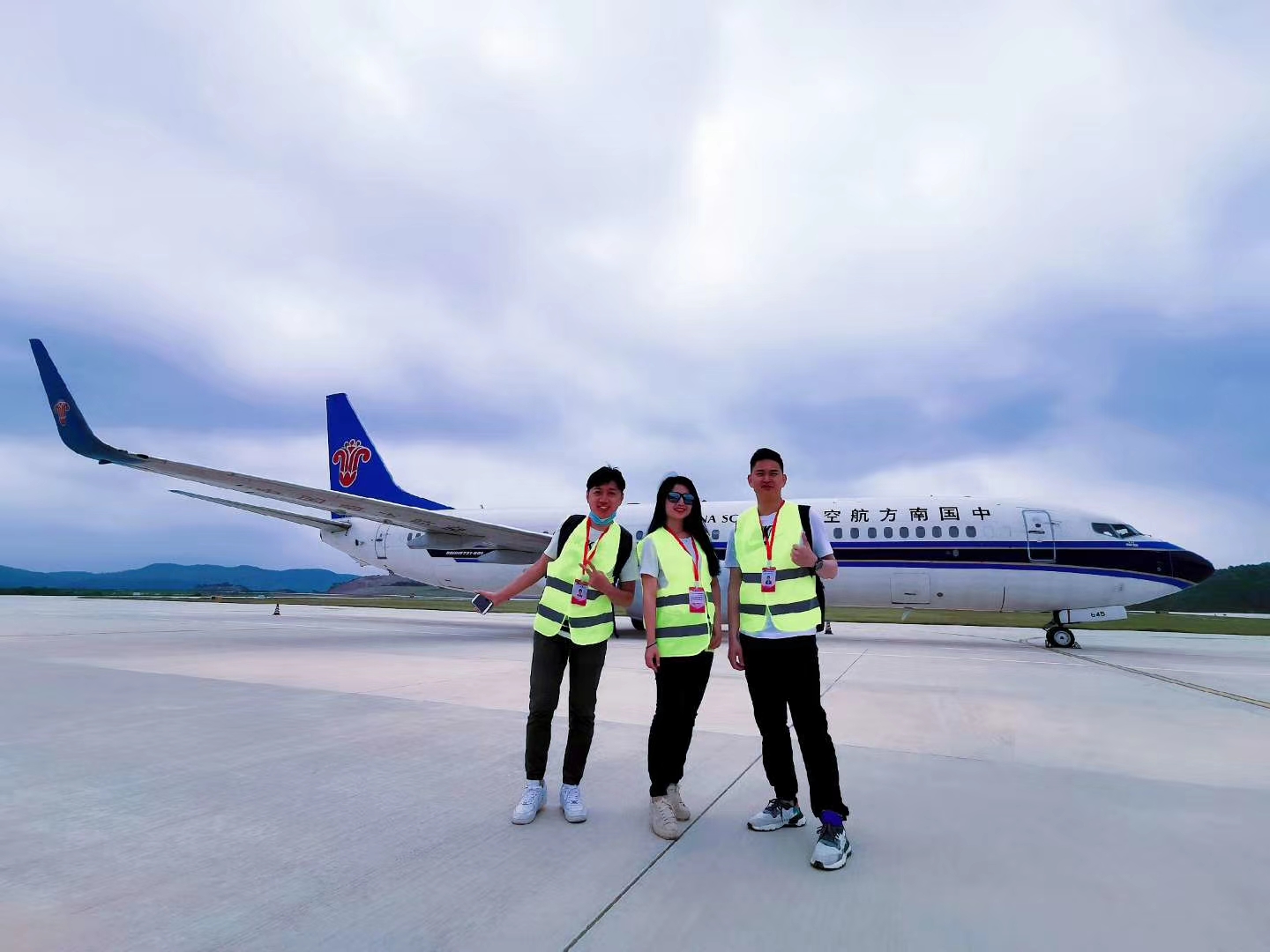 鍗楄埅鑸彮绌哄绌哄皯,绌哄绌哄皯鍗楄埅