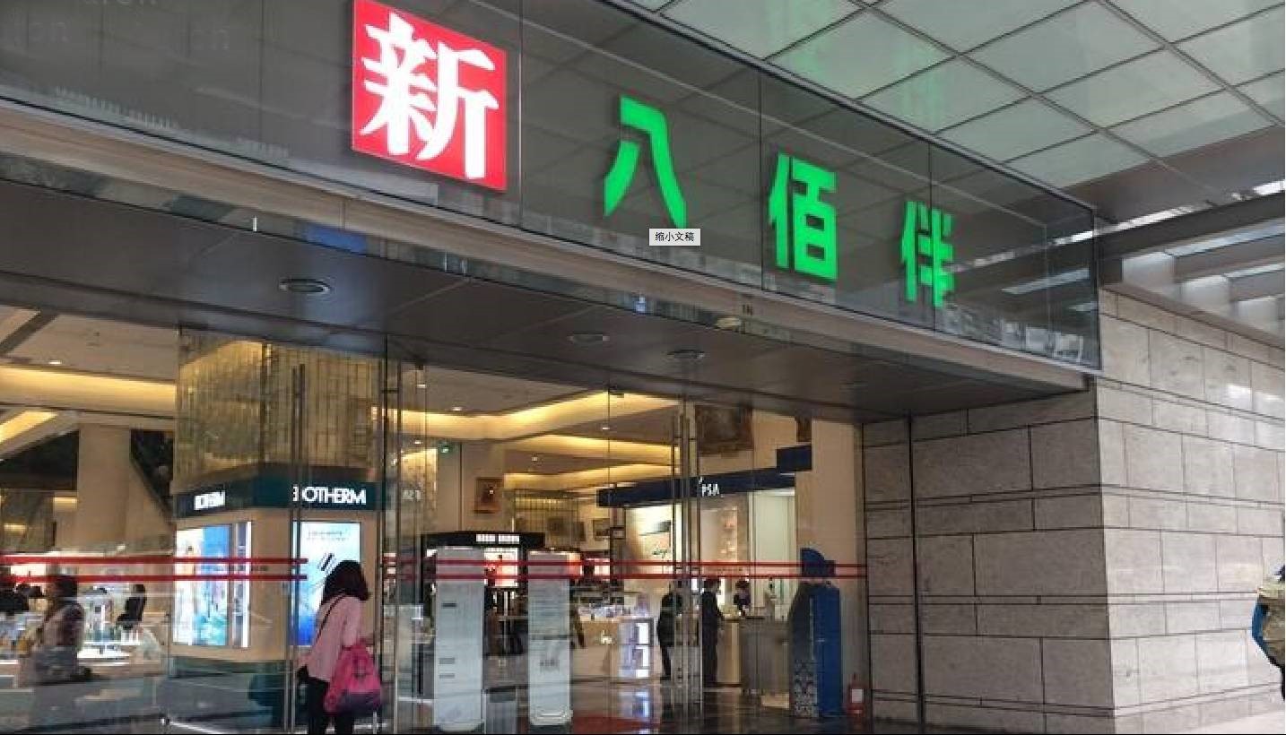 澳门一日游攻略现在能去澳门玩吗,澳门一日游攻略是什么