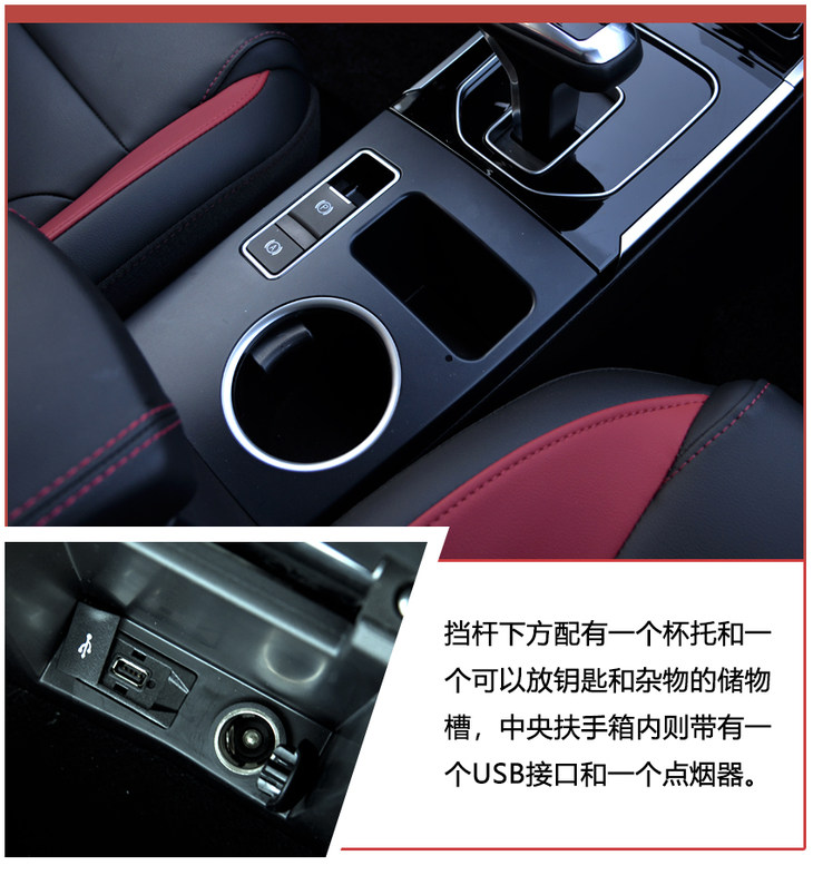 麻雀虽小五脏俱全酒香不怕巷子深,哈弗h2创享版手动挡试驾