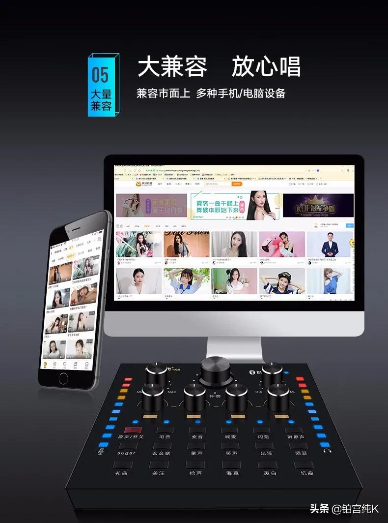 户外ktv麦克风哪个品牌好,ktv专用麦克风哪个品牌好