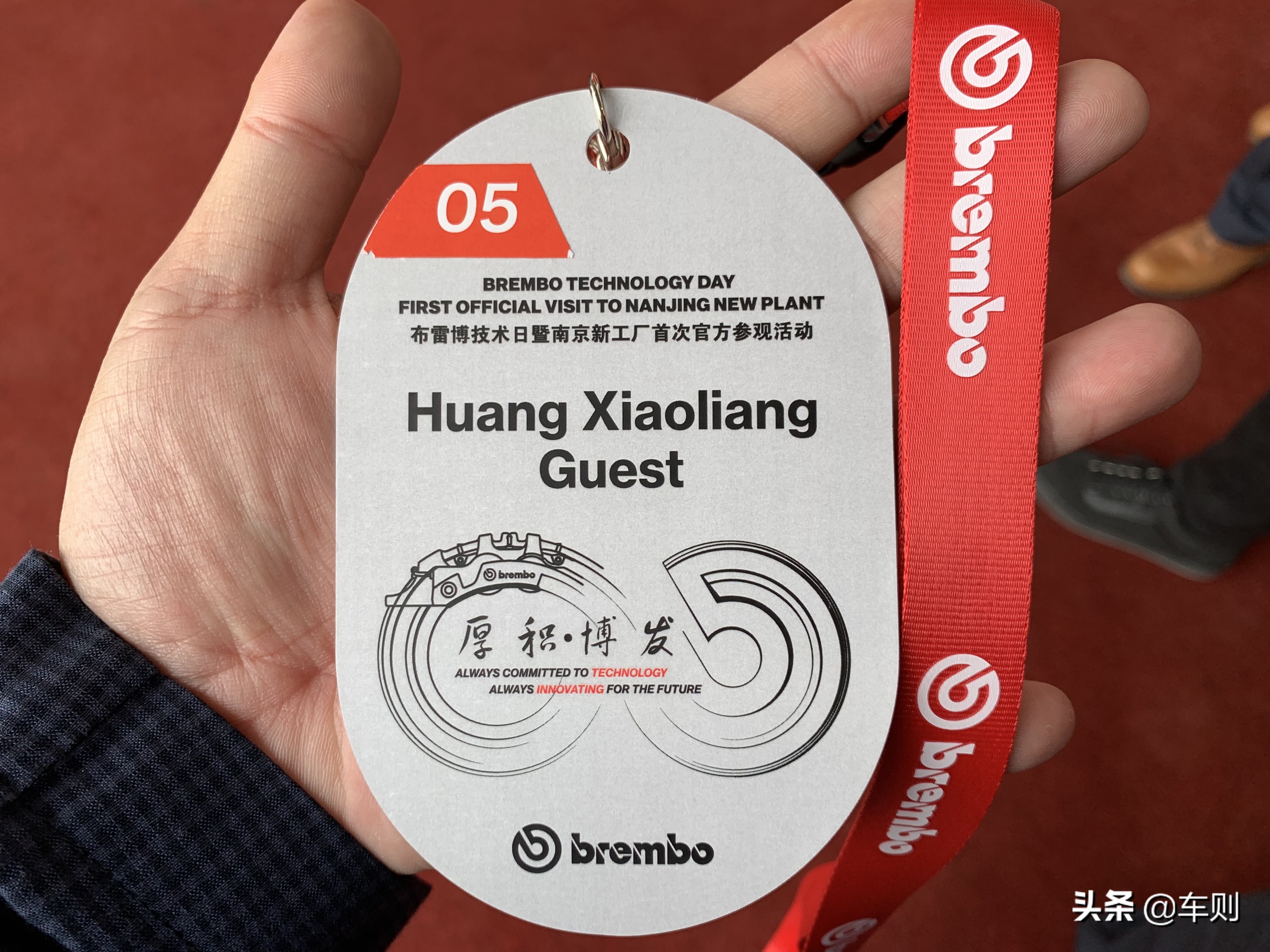 新款特斯拉modely布雷博brembo,布雷博brembo和brembo有什么区别