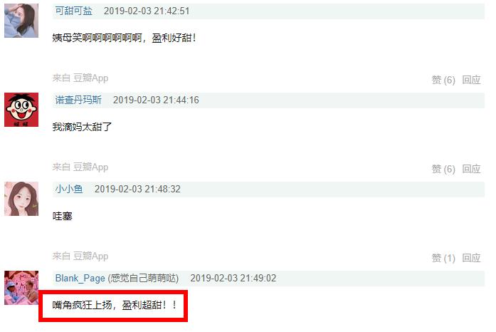 女友来姨妈肚子疼应该炖什么,女友来姨妈肚子疼怎么缓解
