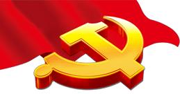 传承五四薪火展现青春风采高清,传承五四精神激扬青春风采图片