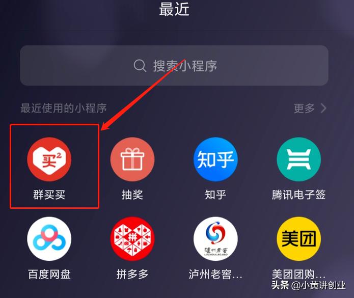 躺赚项目到底在哪,躺赚项目怎么代理