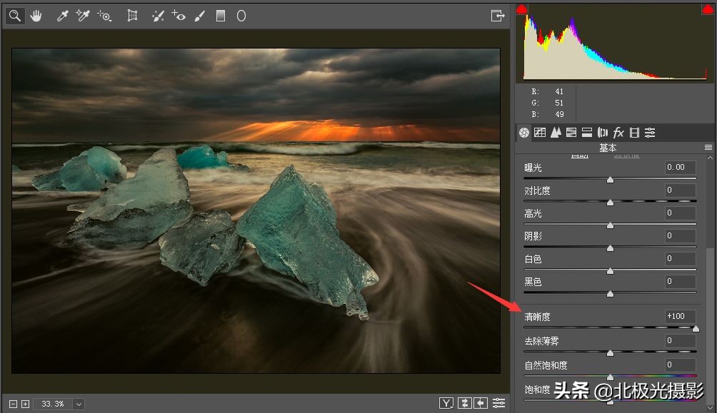 拍的照片没有层次感,拍出的效果没有实物效果
