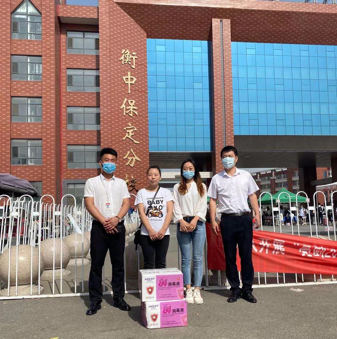 贺阳衡水一中保定分校,保定衡水一中分校