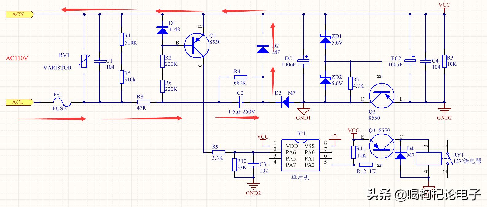 班门弄斧了,我来尝试分析下这个有意思的电路设计