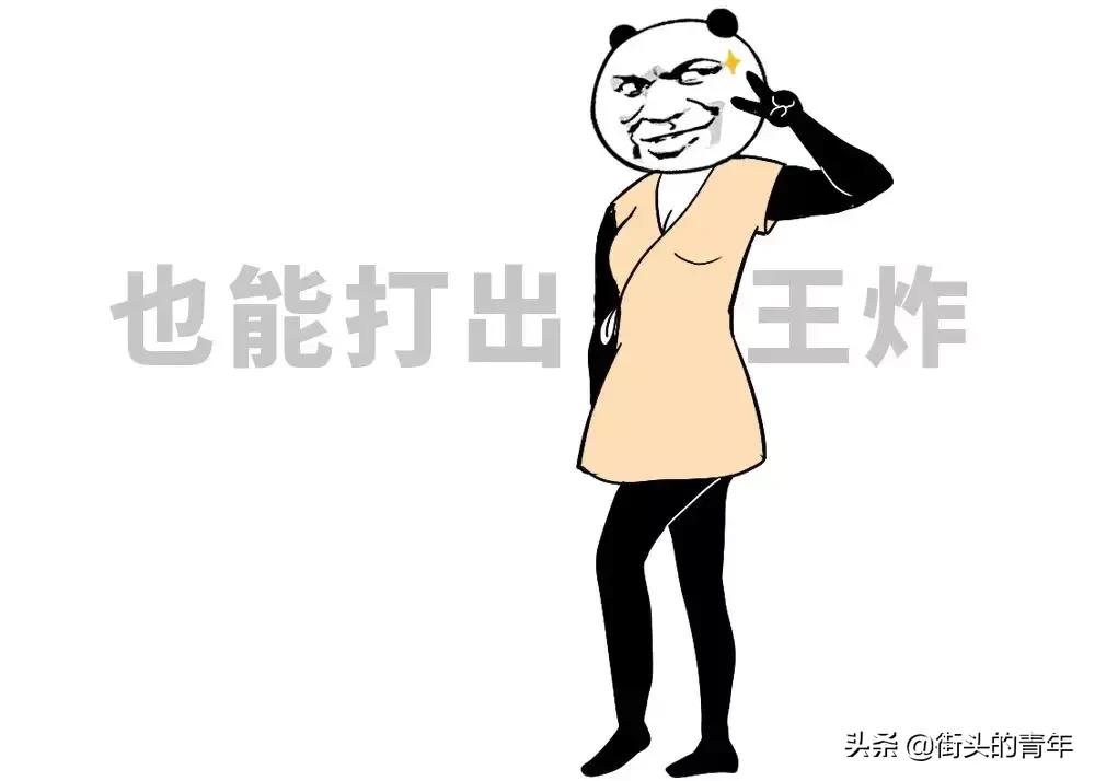 你对女生的内衣根本一无所知