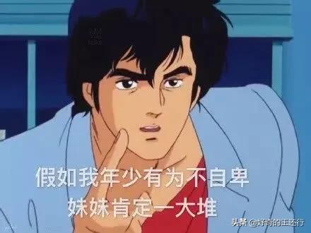 古驰原罪爱男香和罪爱女香区别,古驰原罪和罪爱惹火区别女士