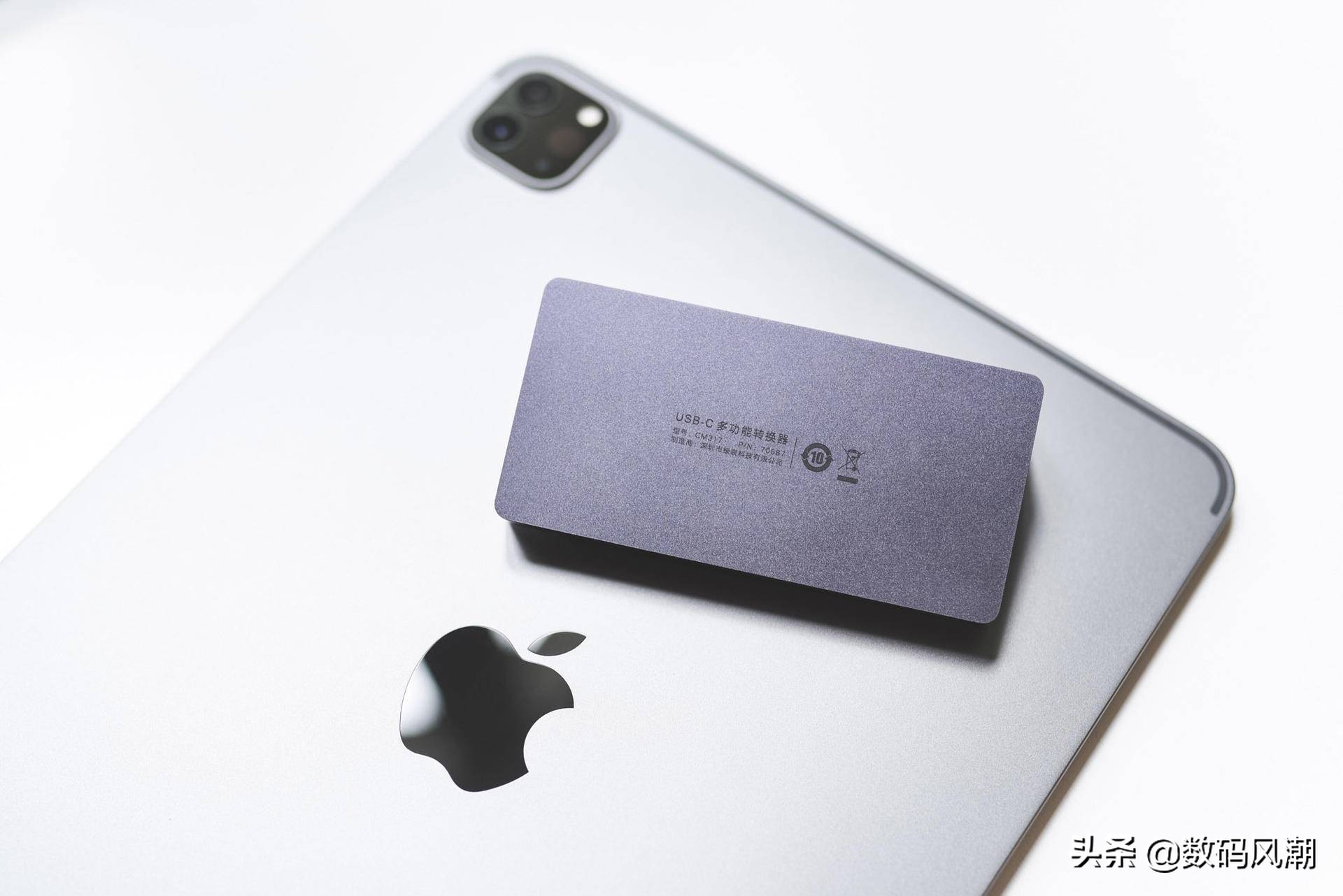 ipadpro2018可以用扩展坞吗,ipadpro生产力怎么用