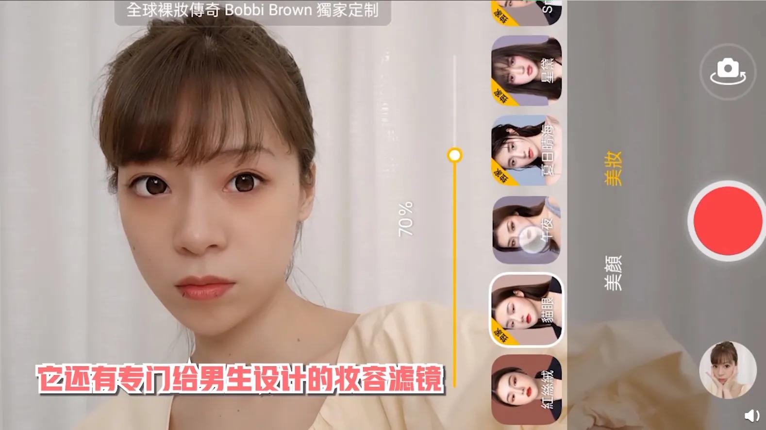 贵圈初恋脸大饼这么好恰?通稿乱飞,盘盘周冬雨背后的“学人精”