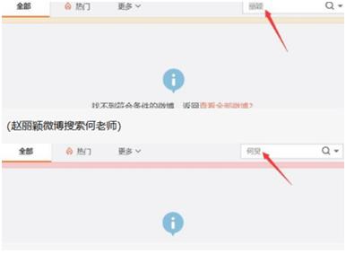 46岁何炅有多强大,46岁的何炅有多强大