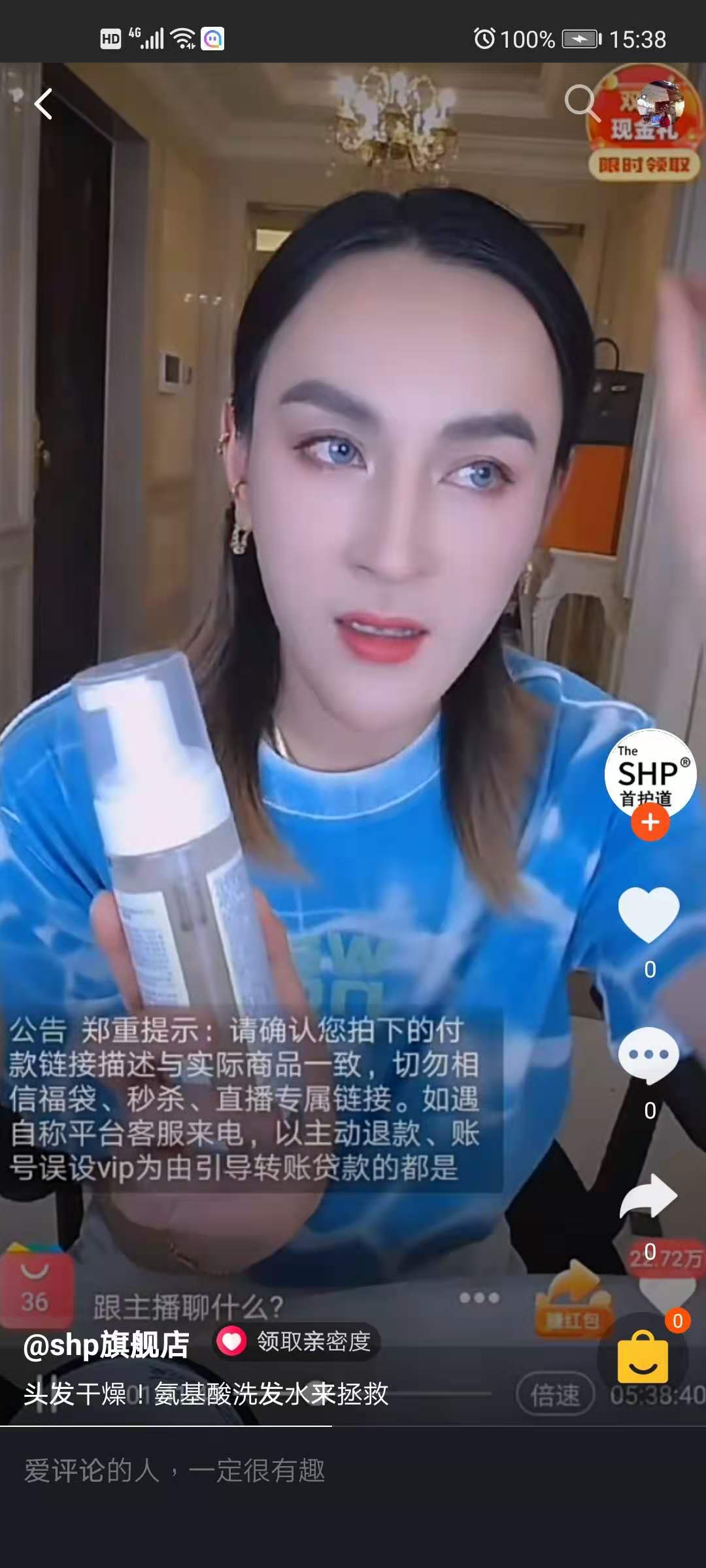 用醋洗头发有什么好处,鸡蛋清和醋保养头发有用吗