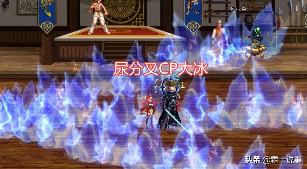 dnf刷图红眼强还是剑魂强,dnf剑魂刷图不点三段斩吗