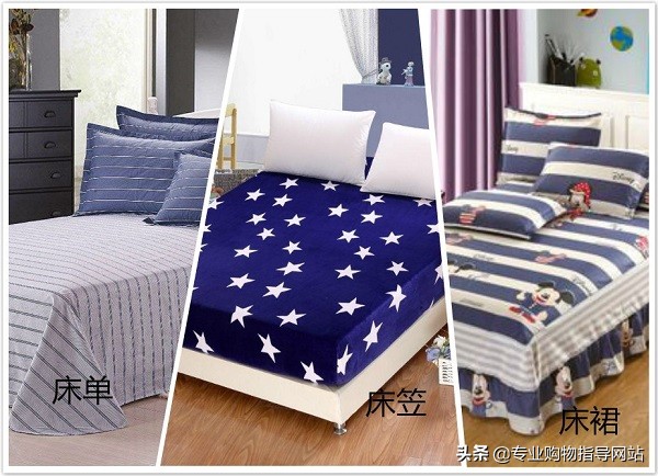 床品四件套哪种材质的最好,流行床品四件套怎么选