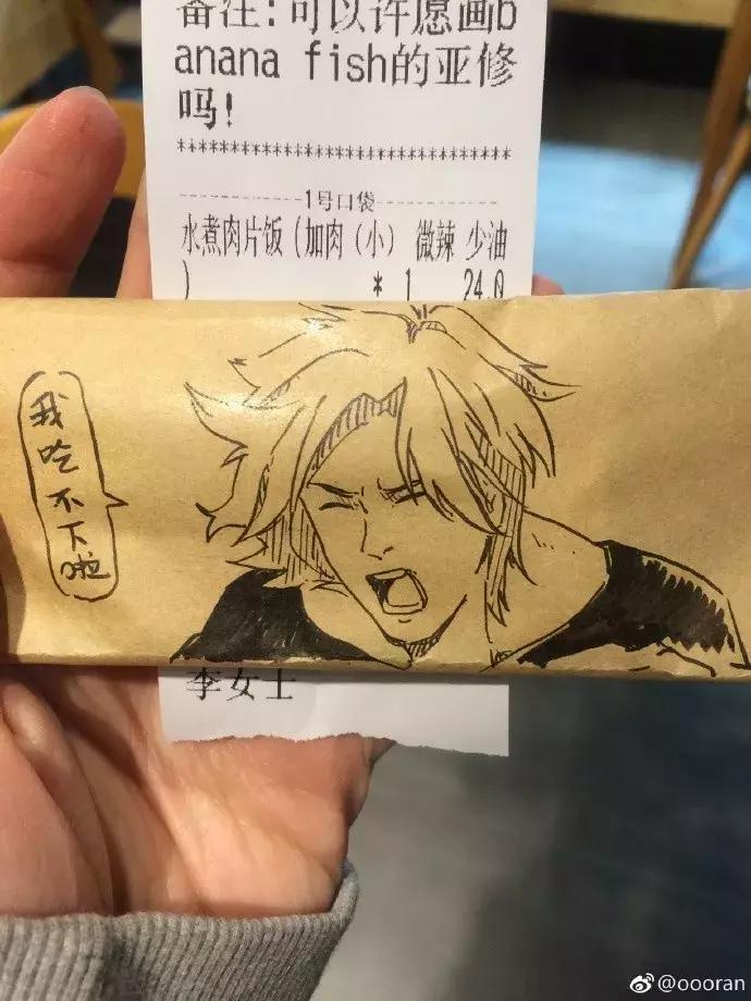 外卖小哥无所不能画画,外卖小哥手绘火了