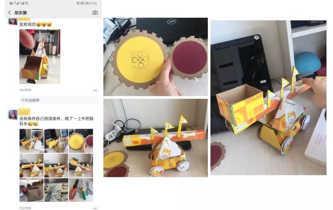 携手战“疫”,卡巴在行动线上智趣课堂50个主题，速速免费来领吧