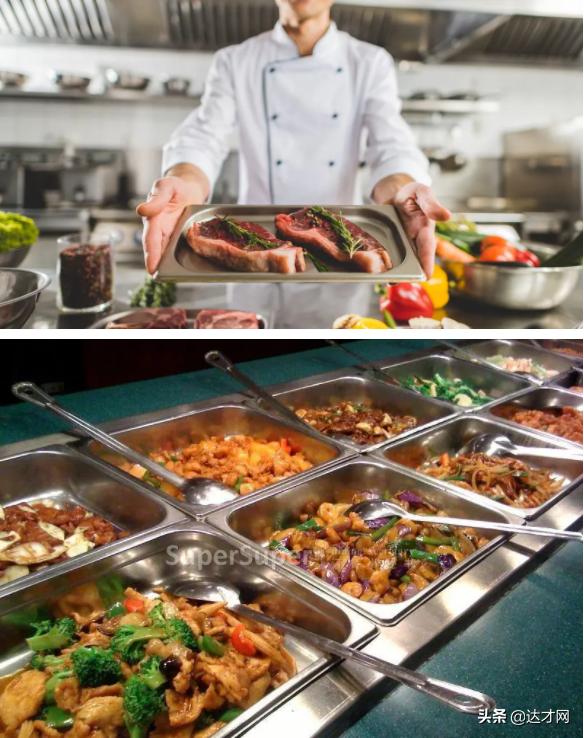 诚聘食堂厨师,食堂招聘厨师及工作人员公告