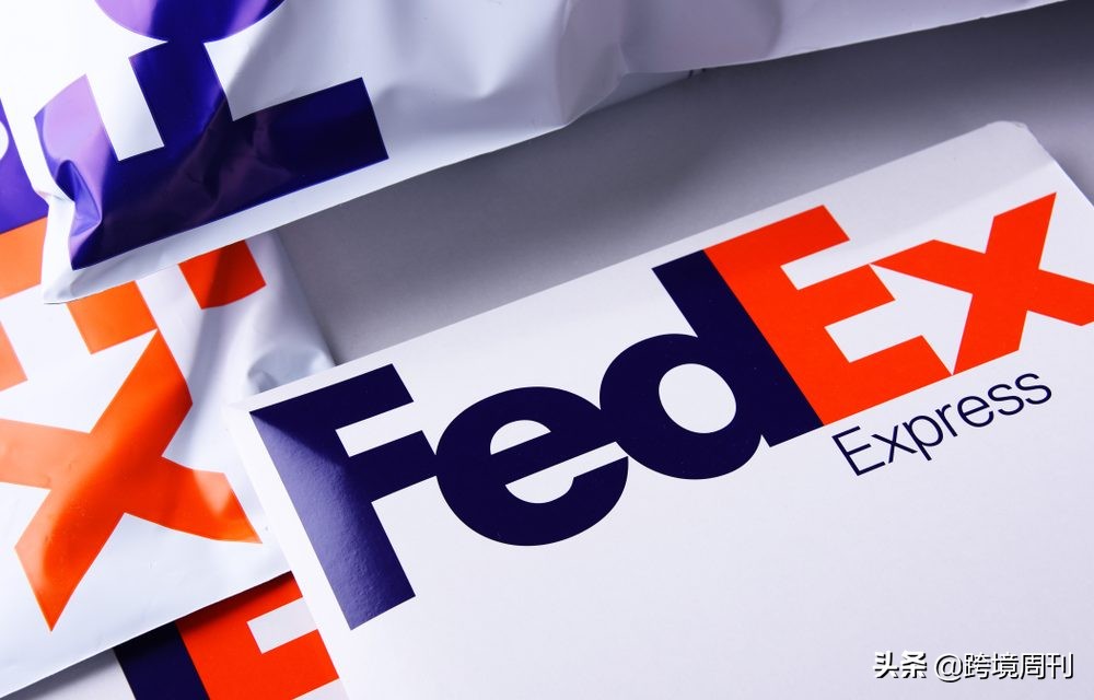 fedex联邦速递认可的公司,fedex发展历程