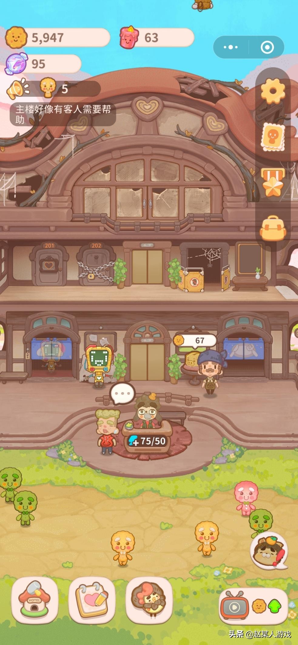 微信小游戏最好玩推荐,好玩的微信小游戏有什么