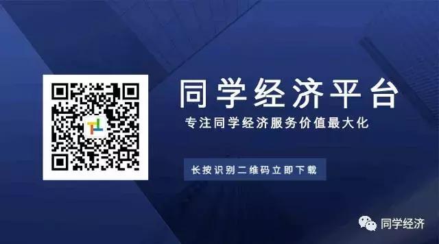同学说｜我为什么来时代浙商学习投资？