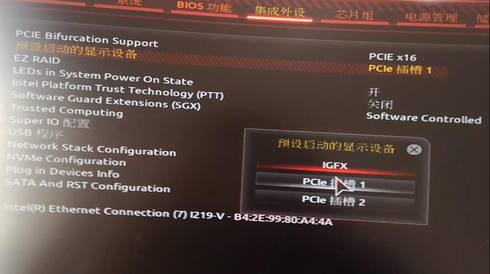 游戏直播卡顿如何解决,游戏直播有卡顿