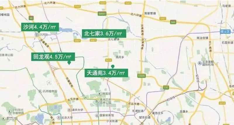 首付300万刚需上车,北街家园能买吗?沙河,日趋回龙观化......