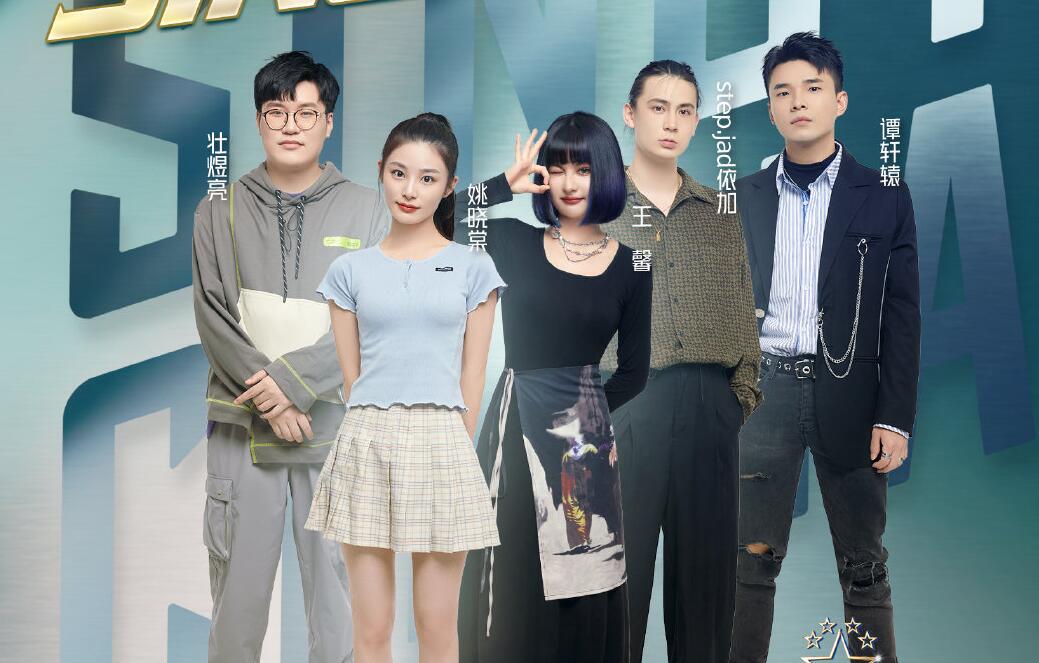 李克勤说话毫无保留,简直就是人间真实,冠军怕是要浮出水面了