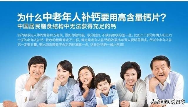 业绩三连降，海外并购不足两年巨亏甩锅疫情，冤大头还是另有隐情