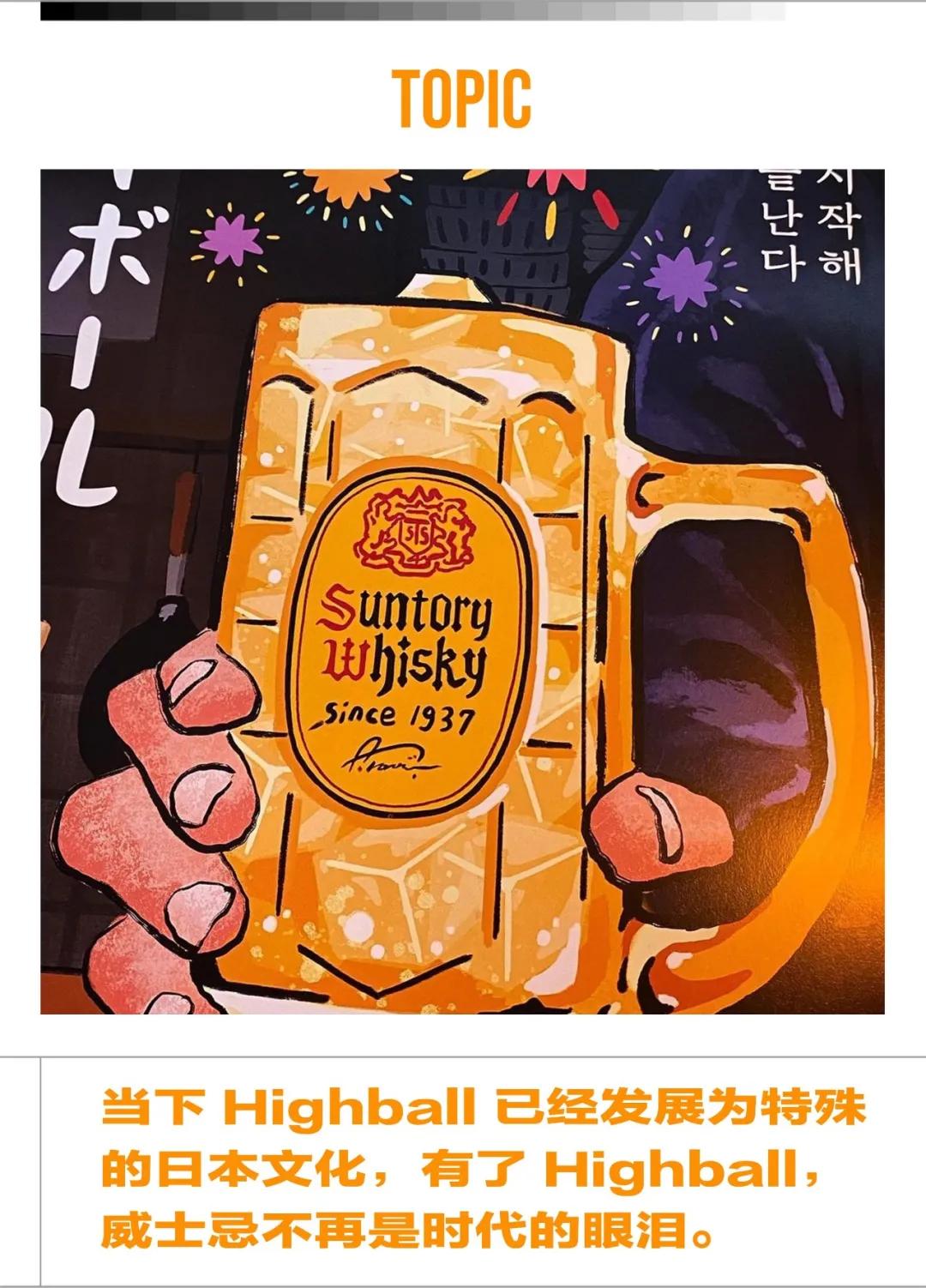 女人拯救男人的结局,女人拯救男人