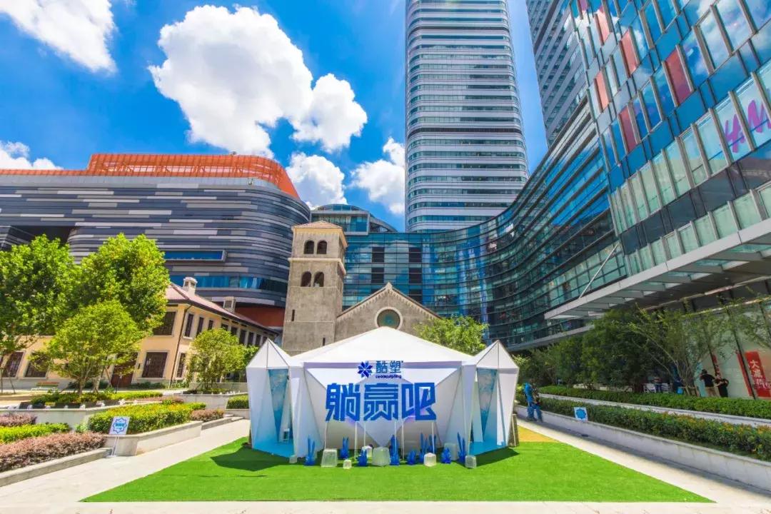 酷塑快闪空降长宁来福士,你准备好和肥肉说拜拜了吗?