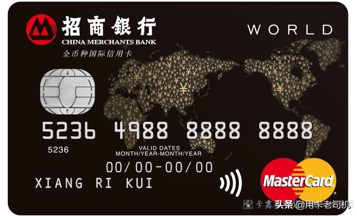 各家行信用卡使用攻略,各大行信用卡使用技巧大全