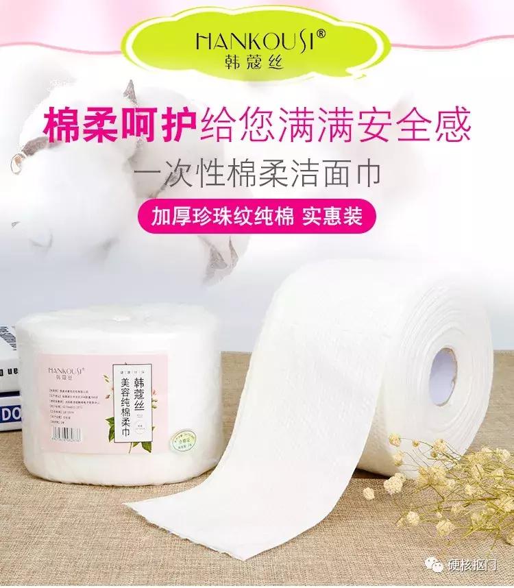 5.26淘宝活动好物推荐,淘宝下单后领红包可购买0.1元好物