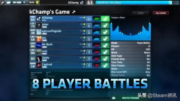 Steam游戏推荐：5款必玩的沙雕欢乐多人互怼游戏