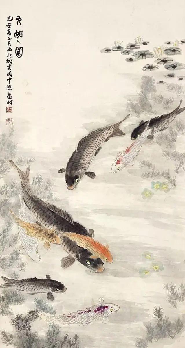 九如图真迹欣赏,国画九鱼图最好的画家