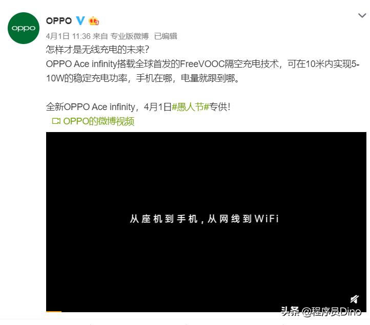 wifi无线充电技术原理,无线充电的原理书籍